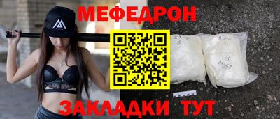 не бодяженный Жуковский