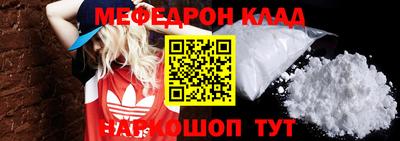 винт Заволжье