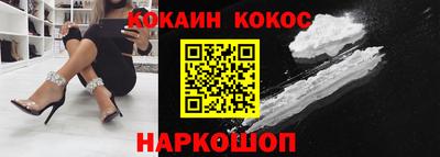 винт Заволжье