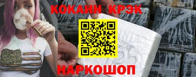 не бодяженный Жуковский
