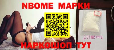 винт Заволжье