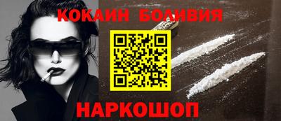 альфа пвп Ирбит