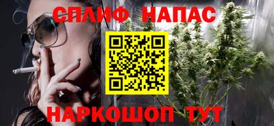 не бодяженный Жуковский