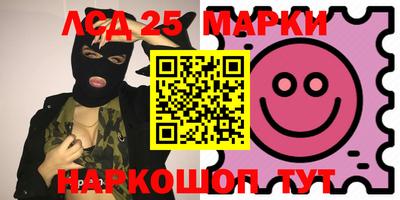 гидропоника Ипатово