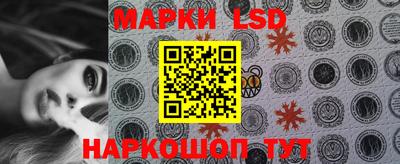мефедрон Заводоуковск