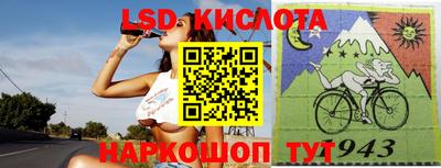 альфа пвп Ирбит
