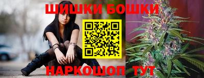 мефедрон Заводоуковск