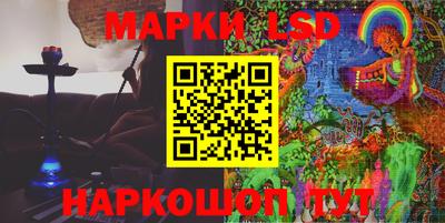 винт Заволжье