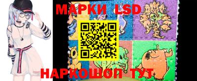винт Заволжье
