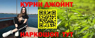мефедрон Заводоуковск
