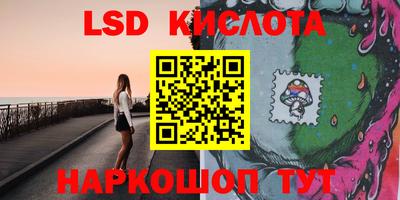 мефедрон Заводоуковск