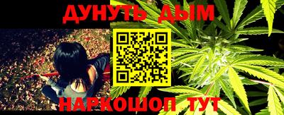 гидропоника Ипатово