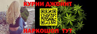 мефедрон Заводоуковск