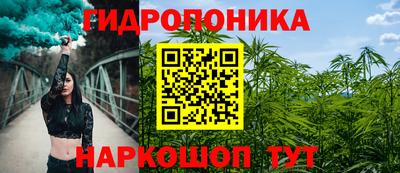 винт Заволжье
