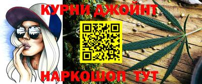 альфа пвп Ирбит