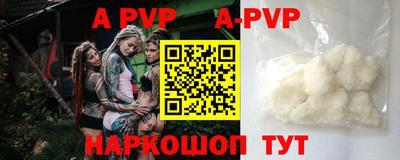 не бодяженный Жуковский