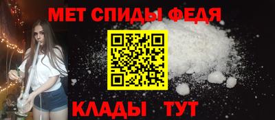 винт Заволжье