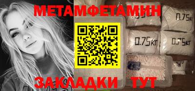 винт Заволжье