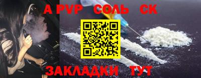 не бодяженный Жуковский