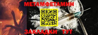 винт Заволжье