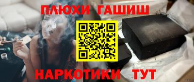 не бодяженный Жуковский
