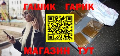 винт Заволжье