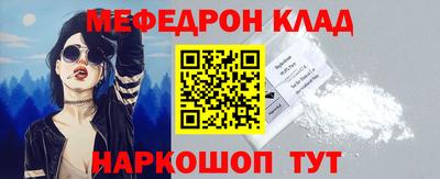 винт Заволжье