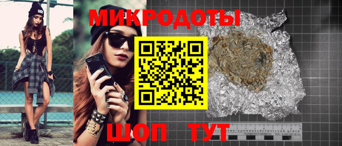 Галлюциногенные грибы GOLDEN TEACHER  Вход с VPN  Губкинский  Псилоцибиновые грибы Cubensis 
